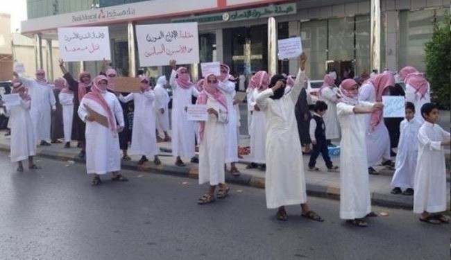 احتجاجات في السعودية تطالب بالافراج عن المعتقلين