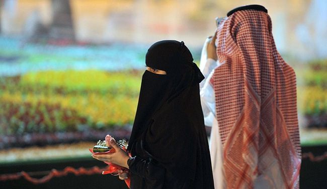 سعودية تطلب الطلاق ليلة زفافها بعد افلاس عريسها