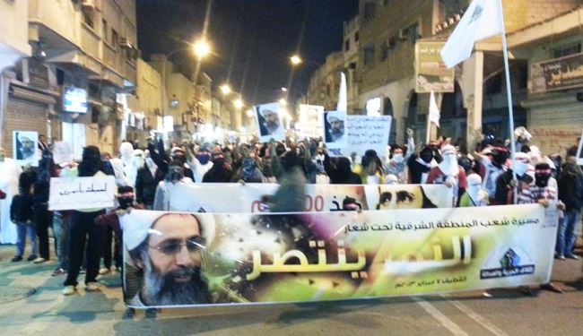 تظاهرات گسترده در شرق عربستان