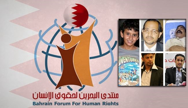 الحكومة البحرينية تشن حملة ضد الناشطين والمدنيين