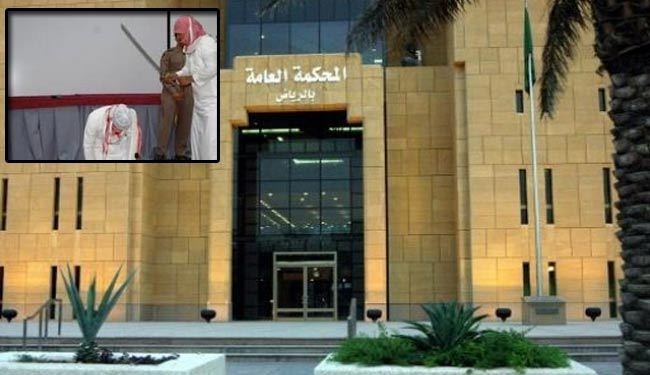 العفو الدولية تستنكر إلحاق الشلل بمتهم سعودي