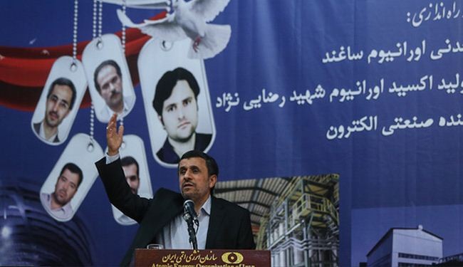 أحمدي نجاد: لن يستطيع أحد سلب تقنيتنا النووية السلمية