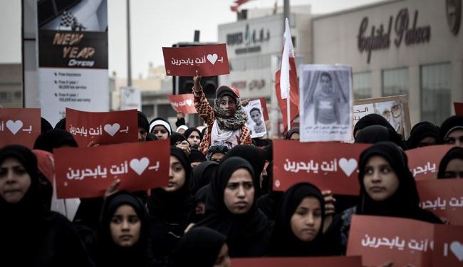 سياسي بحريني: إيران بريئة من الملف البحريني