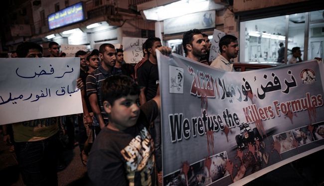 استمرار الاحتجاجات بالبحرين والنظام يرهب المحاورين