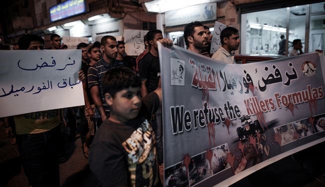معارضة البحرين تعلن الحراك الشعبي ضد 