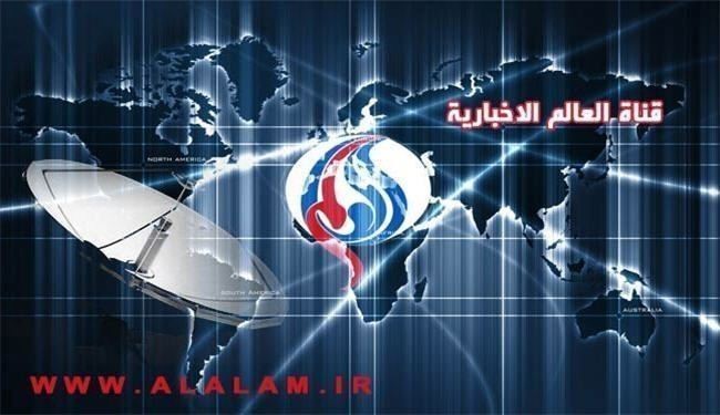 Al-alam starts broadcasting on EUTELSAT 7 WEST
