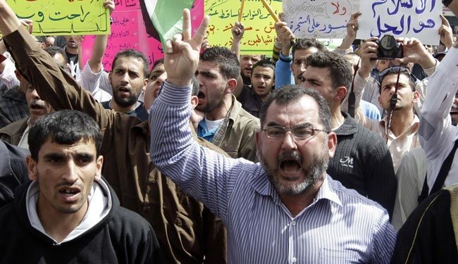 الامن يفرق تظاهرة مطالبة بالاصلاح شمالي الاردن