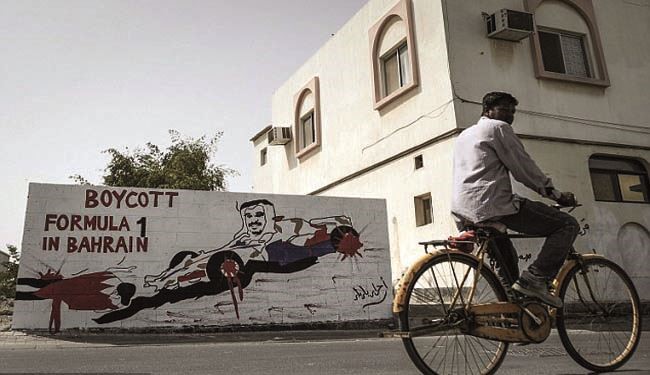 Escalated crackdown in Bahrain ahead of F1