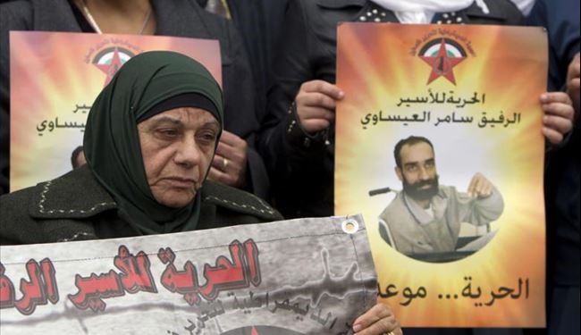 Israel rejects Palestinian hunger striker release