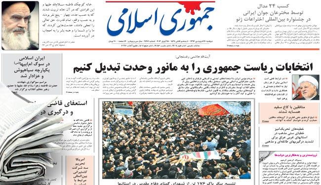 أحمدي نجاد: لإيران وعمان دور بناء في تعزيز السلام والأمن