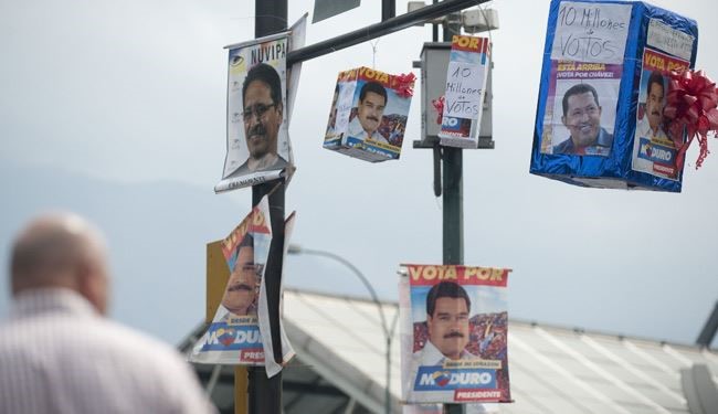 فنزويلا : وفُتحت صناديق الإقتراع