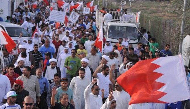 تواصل احتجاجات البحرين المطالبة بالحريات والديمقراطية