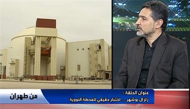 ‘Quake proves Bushehr nuclear plant security’
