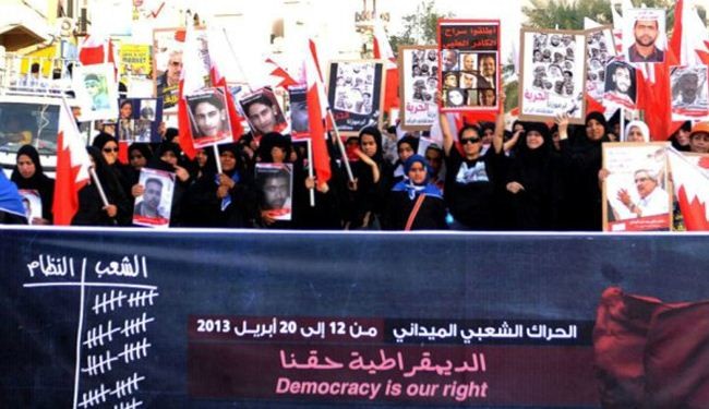 تواصل التظاهرات الحاشدة  في البحرين لليوم السابع