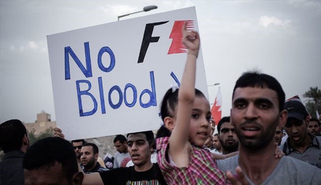 Police clash with anti-F1 protesters in Bahrain