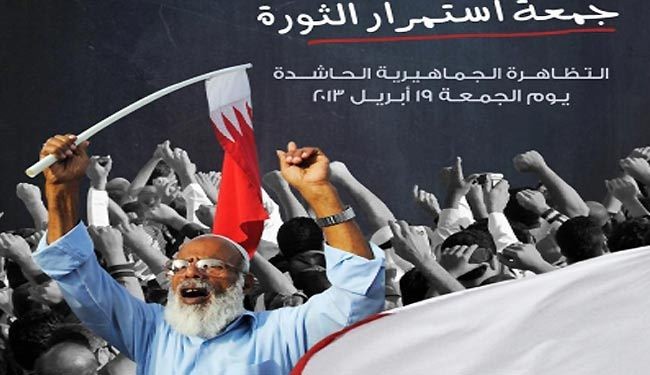 دعوة لمظاهرات اليوم بالبحرين وسط تصاعد الاعتقالات