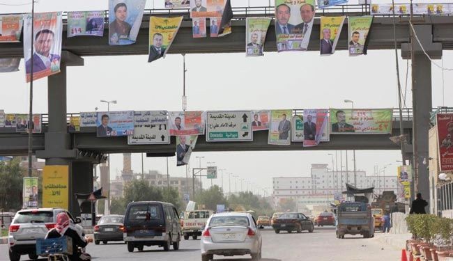 العراق يغلق حدوده ويفرض حظراً للتجوال بيوم الاقتراع