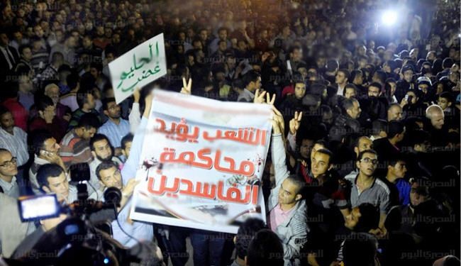 توافد المتظاهرين على محيط دار القضاء العالي بمصر