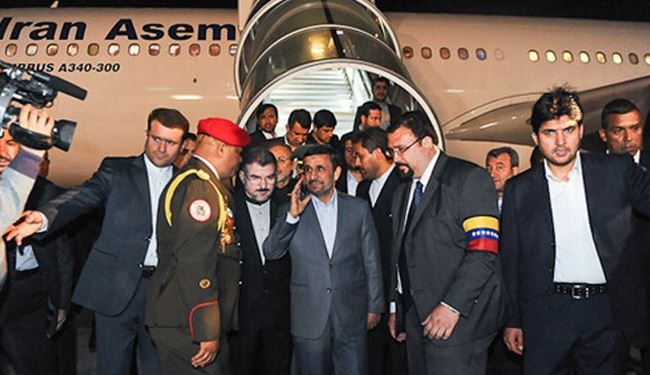 Iranian Pres. Ahmadinejad arrives in Venezuela