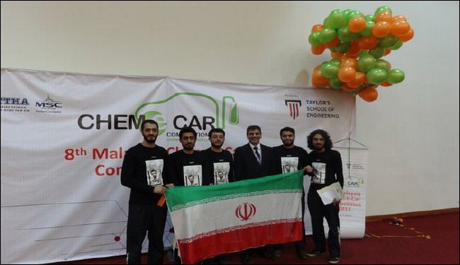 إيران تنال الجائزة الخاصة بمنافسات السيارات الكيماوية