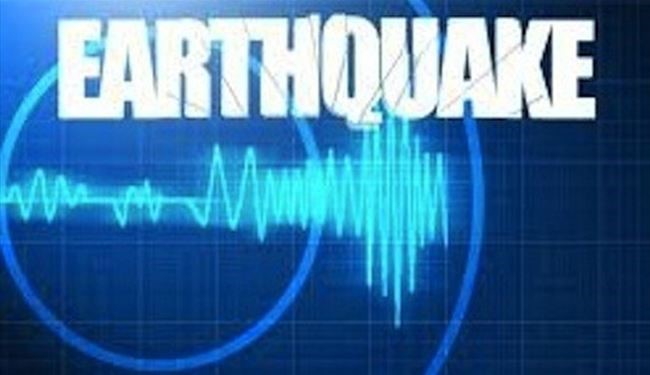 6.1-magnitude earthquake jolts Russia