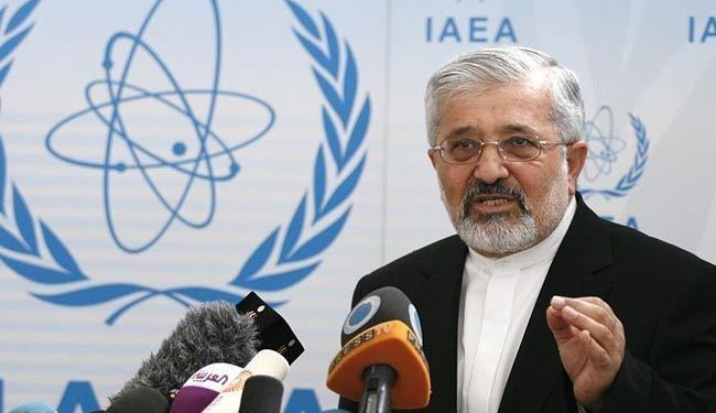Iran, IAEA set new date for nuclear talks