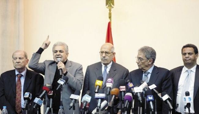 جبهة الإنقاذ المصرية تدعو للتظاهر ضد قانون القضاء