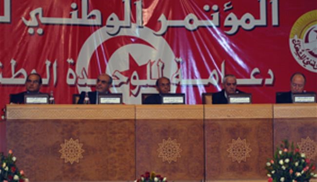 مخالفان تونسی در مذاکرات ملی شرکت نکردند