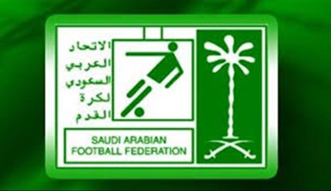 كلاسيكو بين الاهلي والهلال في المرحلة الاخيرة