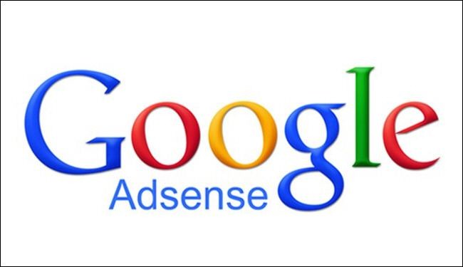 جوجل أدسنس Google Adsense تطلق وحدات إعلانية بحجم 970×90 بيكسل