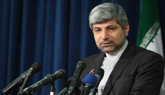 Iran dismisses US human rights report