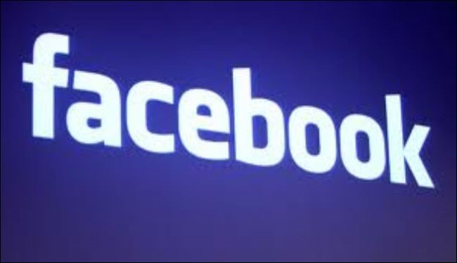 8 أسرار لاحتراف الفيسبوك(Facebook)