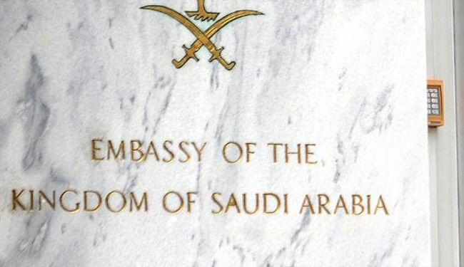 واشنطن تحقق بتورط دبلوماسي سعودي بالاتجار بالبشر