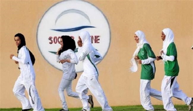 شروط دشوار برای ورزش دختران در مدارس عربستان