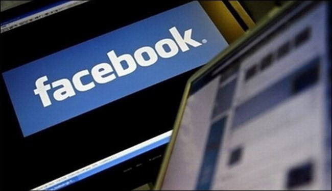 ما الهدف من انشاء صفحة فيسبوك facebook ؟