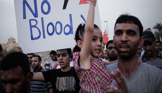 نظام البحرين يريد اموالا عن كل مسيرة سلمية