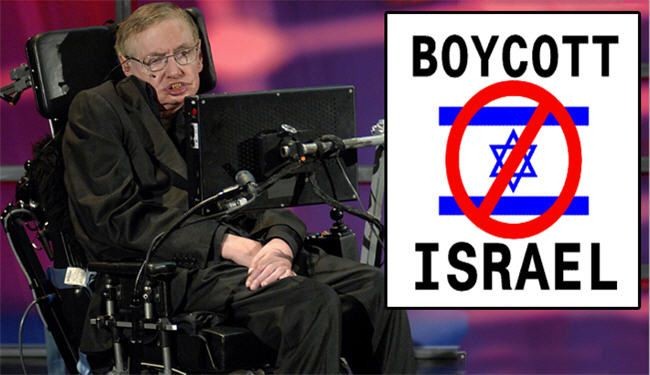 العالم الشهير ستيفن هوكينغ يقاطع مؤتمراً اسرائيلياً