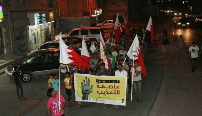 مسيرات بحرينية تطالب بمحاكمة الملك حمد دولياً
