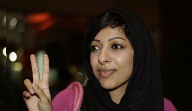 محكمة استئناف بالبحرين تؤيد حبس الناشطة الخواجة