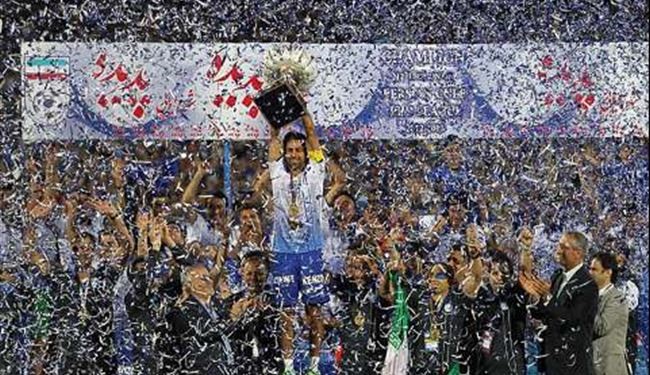 استقلال يسقط أمام داماش ويتوج باللقب رسميا