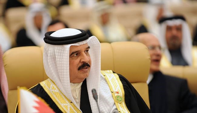 Bahrain king granted nationality to 240 UK citizens