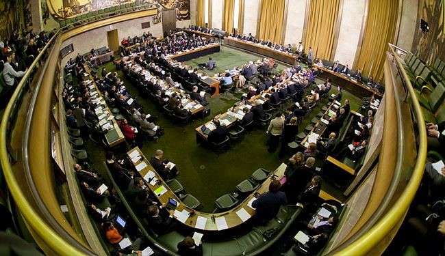 Iran to chair UN nuke disarmament conference