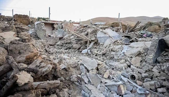 زلزال یضرب منطقة غوهران بمحافظة هرمزغان
