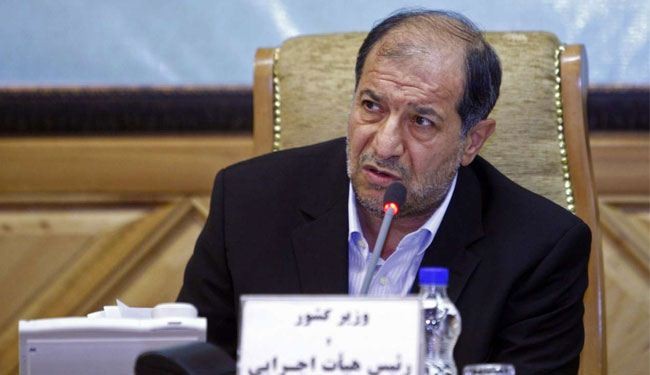 داخلیة ایران: ستة مرشحين للرئاسة سحبوا ترشیحهم