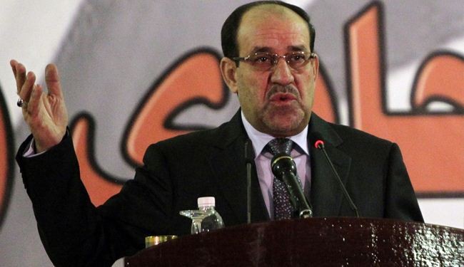 Maliki blames 'sectarian hatred' for Iraq violence