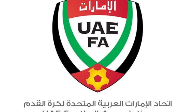 الشعب لضمان بقائه في الدرجة الاولى