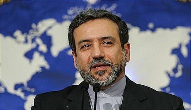طهران تدين الاعتداءات الدموية في العراق