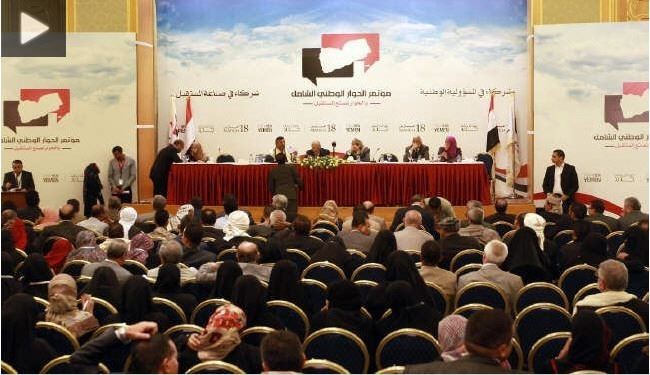 مطالب بتشكيل حكومة انقاذ وطني في اليمن