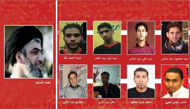 البحرين..احكام بالسجن بين 10و15سنة بحق ناشطين