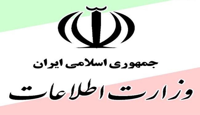 ايران تعلن تفكيك خليتين ارهابيتين